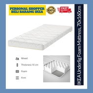 IKEA Underlig Foam Mattress For Junior Bed 70x160cm 903.485.53 Children Kids