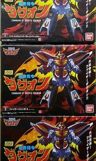 BANDAI 46570 勇者指令 火炎合體 火焰巡邏車 火焰消防車 火焰救護車 火焰巨無霸 盒玩模型套裝 SUPER MINIPLA COMMAND OF BRAVES DAGWON FIRE DA