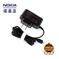 [24 Hours Shipping] Nokia N85 N86 N97 N900 E7 E52 N800 6600i 6700C 7900 8600 8800CA SA e 8900 N9 Ori