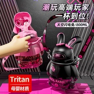 Lightning Rabbit Space Cup Heat-Proof Kids Straw Cup Portable Sports Water Bottle for Women High Aes