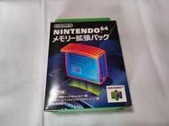 風之小舖 ~ N64 盒裝 加速卡 擴張卡 擴充卡 番號：01