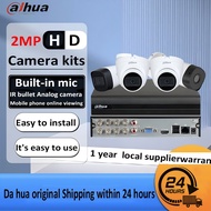 Dahua Kit 2/4/8 CH CCTV Kit 1080p HD 2MP Camera DVR Complete CCTV Package dahua CCTV camera Package