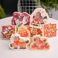 馬年喜慶圖案木漿棉 清潔布百潔布 吸水吸油廚房清潔海綿