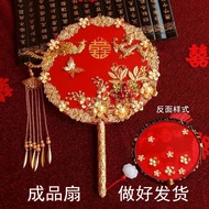 Chinese Style Fan Bridal Covering Face Bouquet Antique Wedding Wedding Wedding Wedding Fan Finished 