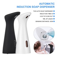 EG【Ready Stock】200ml Liquid Soap Dispenser Automatic Hand Wash Dispenser Battery Operated Touchless Intelligent Induction for Kitchen Bathroom