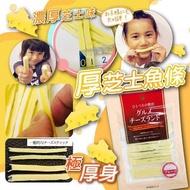 日本香濃厚芝士鱈魚條120g