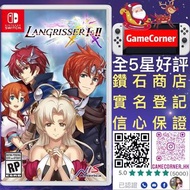 Switch 夢幻模擬戰 1&2 重製版 Langrisser I & II