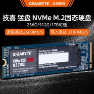 Gigabyte New Hard Disk M.2 SSD 1TB/512G/256GB NVME protocol PCIE3.0