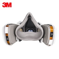 Carnival selling﹍Topeng gas 3M Topeng anti-formaldehid 6200 anti-habuk racun anti-bau set tujuh kepi