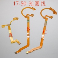 1PCS NEW For tamron 17-50 mm lens aperture cable lens alignment 17-50mm Digital Camera repair parts