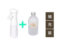 (補充裝350mL一支+霧化噴樽300ml) 日本消毒劑殺菌《光觸媒產品－納米銀》