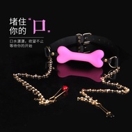 Silicone Bone Plug Nipple Clip Alternative Toy Leather Bondage Training SM Solid Plug