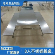 Dining Table Chair Factory 8 People Snack Bar Fast Food Restaurant 4 Stainless Steel School Stainles