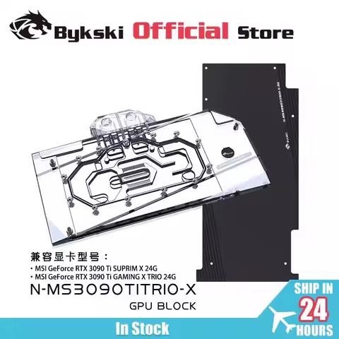 Bykski GPU Water Block Use for MSI RTX 3090TI GAMING X TRIO/SUPRIM X 24G Video Card/Copper Acrylic/R