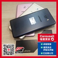 Samsung C9 Pro 6+64GB 金/粉/黑色 行貨 功能全正常 HK Original , All working , Gold / Pink / Black Color