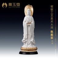 【SGCash commodity and quick delivery】Dai yutang Master Chen Dairu Buddha Statue Series Ceramic Decor