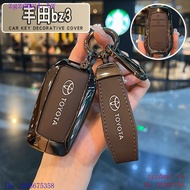 PDKK Compatible 2024 FCL Toyota bZ3 Key Cover 24 New Style Toyota bZ3 Long Range Dedicated Car Bag B