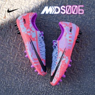 耐克（NIKE）刺客15MDS006中端TF碎钉低帮AG短钉高帮足球鞋成人男 水鸭青低帮AG短钉DV2425-405 44（280MM）