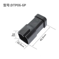 DT04-6P-E005 Dechi Type Car Connector 6 Holes Black Flat Cover Male Female DT06-6S-E005 Terminal