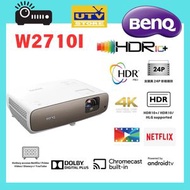明基 - W2710i True 4K Smart Home Theater Projector with Perfect HDR & DCI-P3 4K 智慧家庭劇院投影機