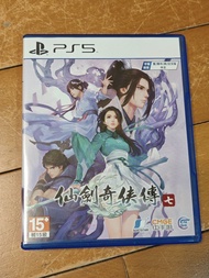 PS5 仙劍奇俠傳七