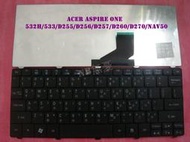 Acer Aspire D255 D256 D257 D260 D270 532H 533 NAV50 全新原廠中文鍵盤