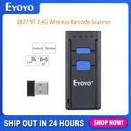 Eyoyo Wireless 1D Barcode Scanner Bluetooth Barcode Scanner Mini Bar Code Reader For Supermarket Ret