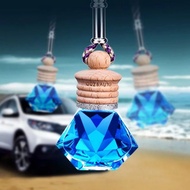 NEW BRAND CAR PERFUME