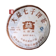 [Tea Rhyme] Tea Sample Dayi 2008 7572-801 Cooked Pu'er [High-Quality 30g] Non-Complete Cake Guarante