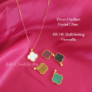 Goldandjewel 18K gold 15mm Clover Pendant Ladies Women 18K HK Gold Setting w/ certificate Gold Necklace Pawnable (Actual Photos)