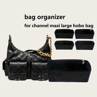 bag organizer for channel maxi large hobo bag bag insert inner Bag organiser