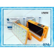 IWACHI 150W SOLAR RECHARGEABLE SPOT FLOOD LIGHT