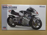 HASEGAWA 1/12 HONDA RS250RW BK-1 21501
