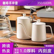 Hand-Brewed Coffee Maker Set Hand-Brewed Coffee Machine Hand-Cranked Household Small Coffee Bean Gri