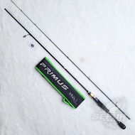 JORAN Pancing ORCA PRIMUS 682UL 2-6lb