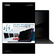 YADI 亞第 獨特磁吸 16:10 水之鏡防窺片 Acer Swift Go 14吋