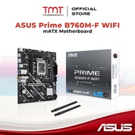 TMT ASUS Prime B760M-F WIFI mATX Motherboard