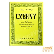 Cherny 100 Etude Opus 599 OP599 Chinese-English Bilingual P205