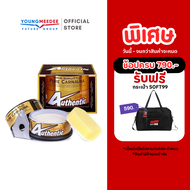 SOFT99 Authentic Premium แวกซ์เคลือบเงา 200g
