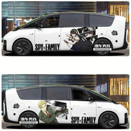 CANJING | สติกเกอร์รถ Spy X Family