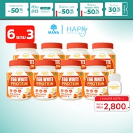 Eggy Egg White Protein 6 + 2 New Flavors Thai Tea Pine Mana Brand