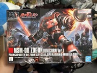 Bandai HGUC 1/144 MSM-08 Zogok (Unicorn Ver.) 模型