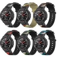 適用於華米Amazfit T-rex pro錶帶硅膠華米智能户外運動手錶霸王龍迷彩替換腕帶 防水錶帶 透氣專用錶帶