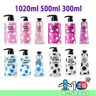 [K-Life] Duft & DOFT Body Lotion 1020ml/500ml Perfume Body Lotion 300ml Perfume Hand Cream 75ml