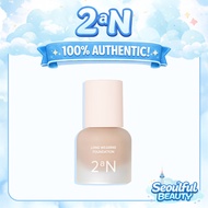 [2aN] Long Wearing Foundation Mini - 4 colors