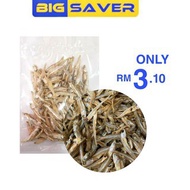 Ikan Bilis 50gm Ikan Bilis 50gm