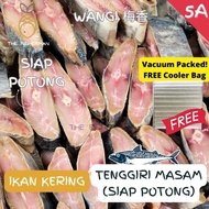 🎣Isi Ikan Tenggiri Masam Ikan Masin Tenggiri Jeruk Ikan Tenggiri Masin Ikan Tenggiri Jeruk 鹹魚梅香 Salt