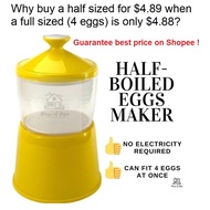 Ultra Fast Delivery, Full Size For 4 Eggs, Half Boiled Egg Maker, Half Boiled Egg Container, Egg Boiler 半熟蛋煮蛋器