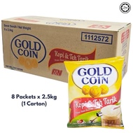 Gold Coin Sweetened Creamer Pouch 2.5KG x 8 Packets (1 Carton) / Susu Pekat GoldCoin  / Krimer Manis