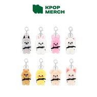 Stray Kids - [ dominATE SEOUL ] SKZOO MAGNET PLUSH KEYRING BABY ver.